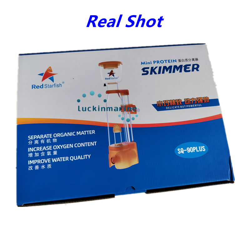 Red Starfish 220V Hang on Back - Protein Skimmer Hang On reseña y precio