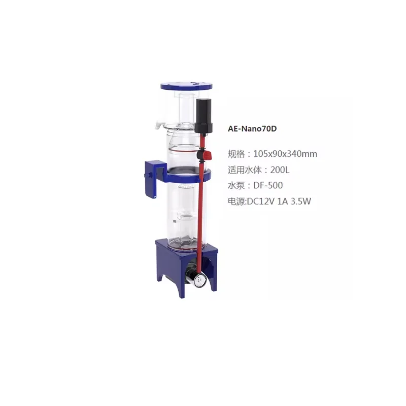 110-240V Aqua Excel Nano 40D 5 - Protein Skimmer Hang On reseña y precio