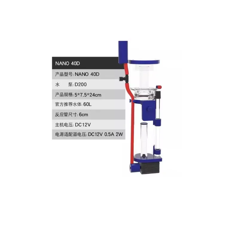 110-240V Aqua Excel Nano 40D 5 - Protein Skimmer Hang On reseña y precio