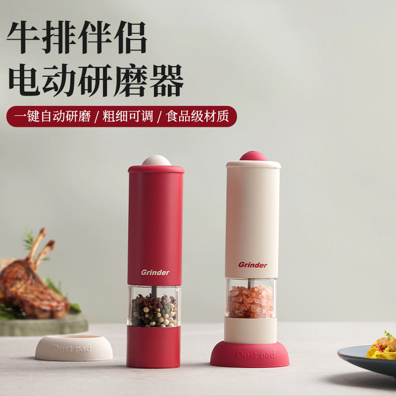 Electric pepper grinder Kitche - Marine Salt Mix reseña y precio