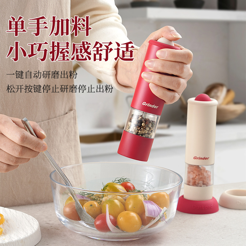 Electric pepper grinder Kitche - Marine Salt Mix reseña y precio